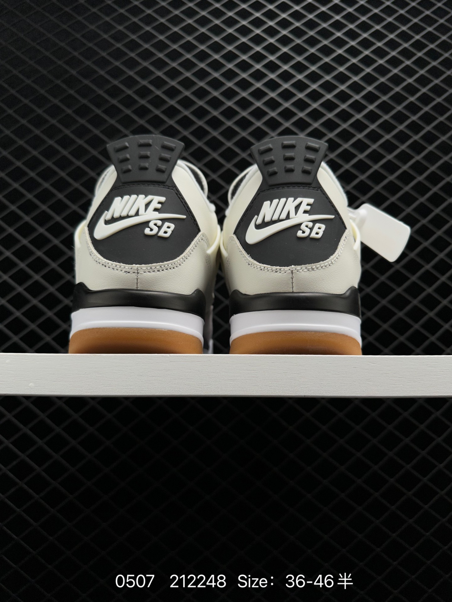 Nike SB x Jordan Air Jordan 4 